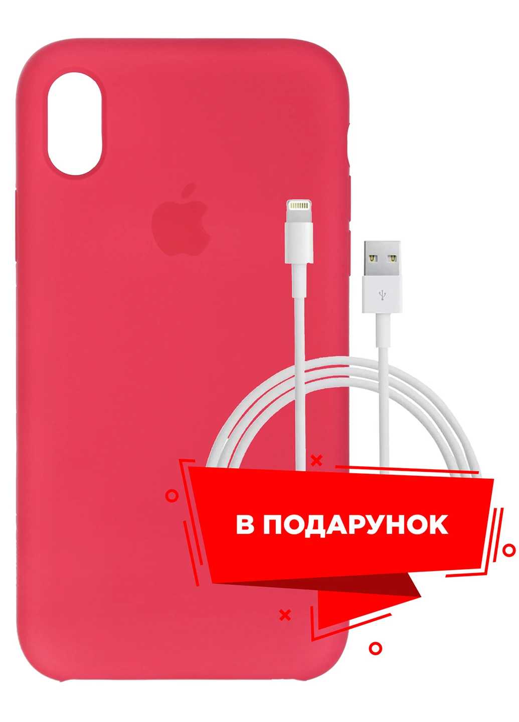 Чохол для Apple iPhone XR Red Raspberry + кабель Lightning (ARS56905) ARS (225525146)