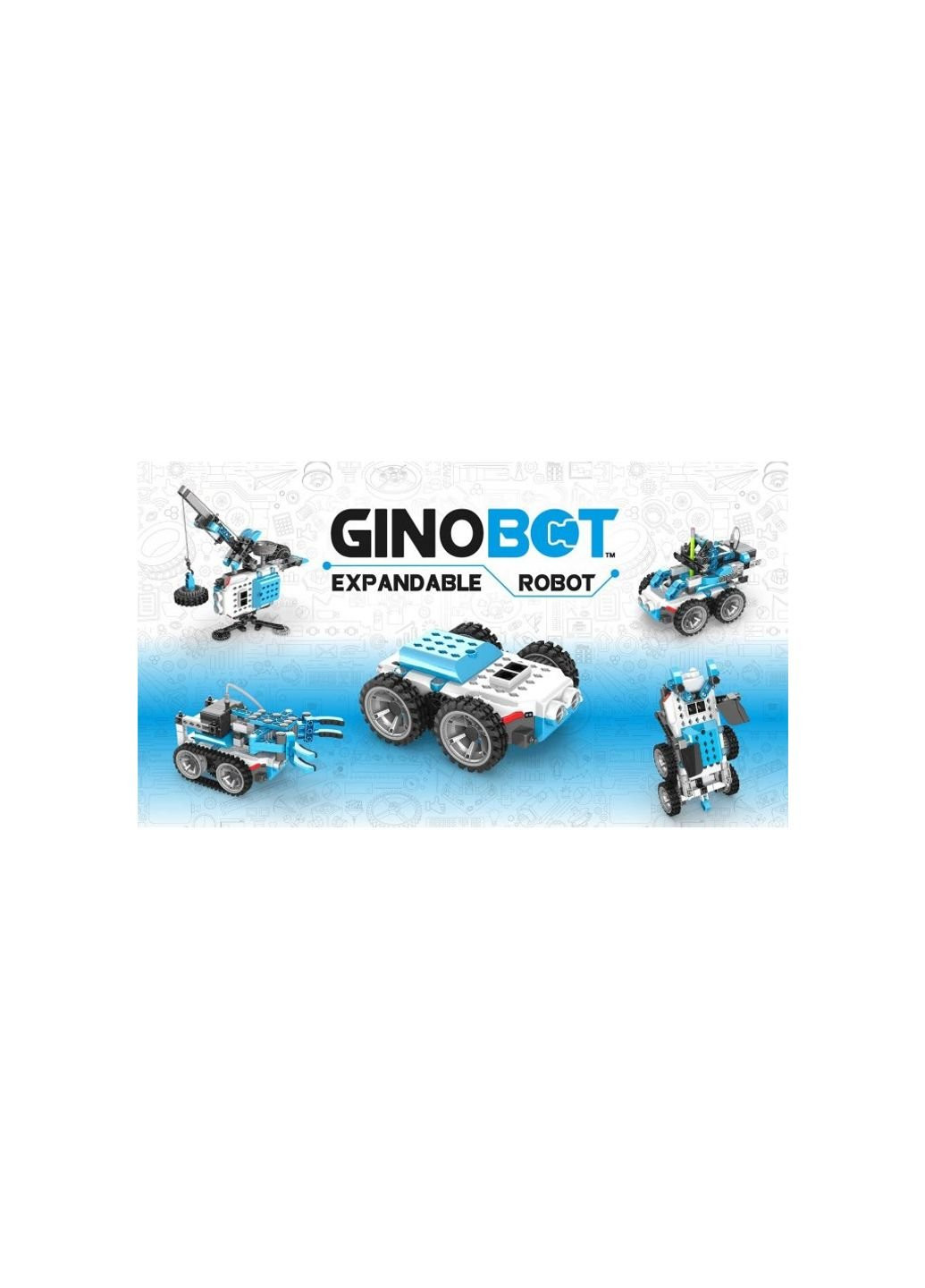 Конструктор Ginobot із 10 бонусними моделями (IN90) Engino (254070951)