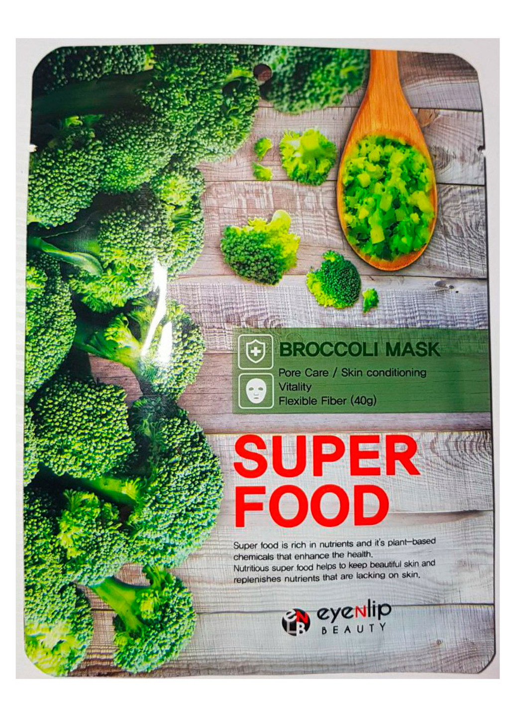 Тканинна маска з екстрактом брокколі Super Food Broccoli Mask (1 шт.) Eyenlip (202418301)