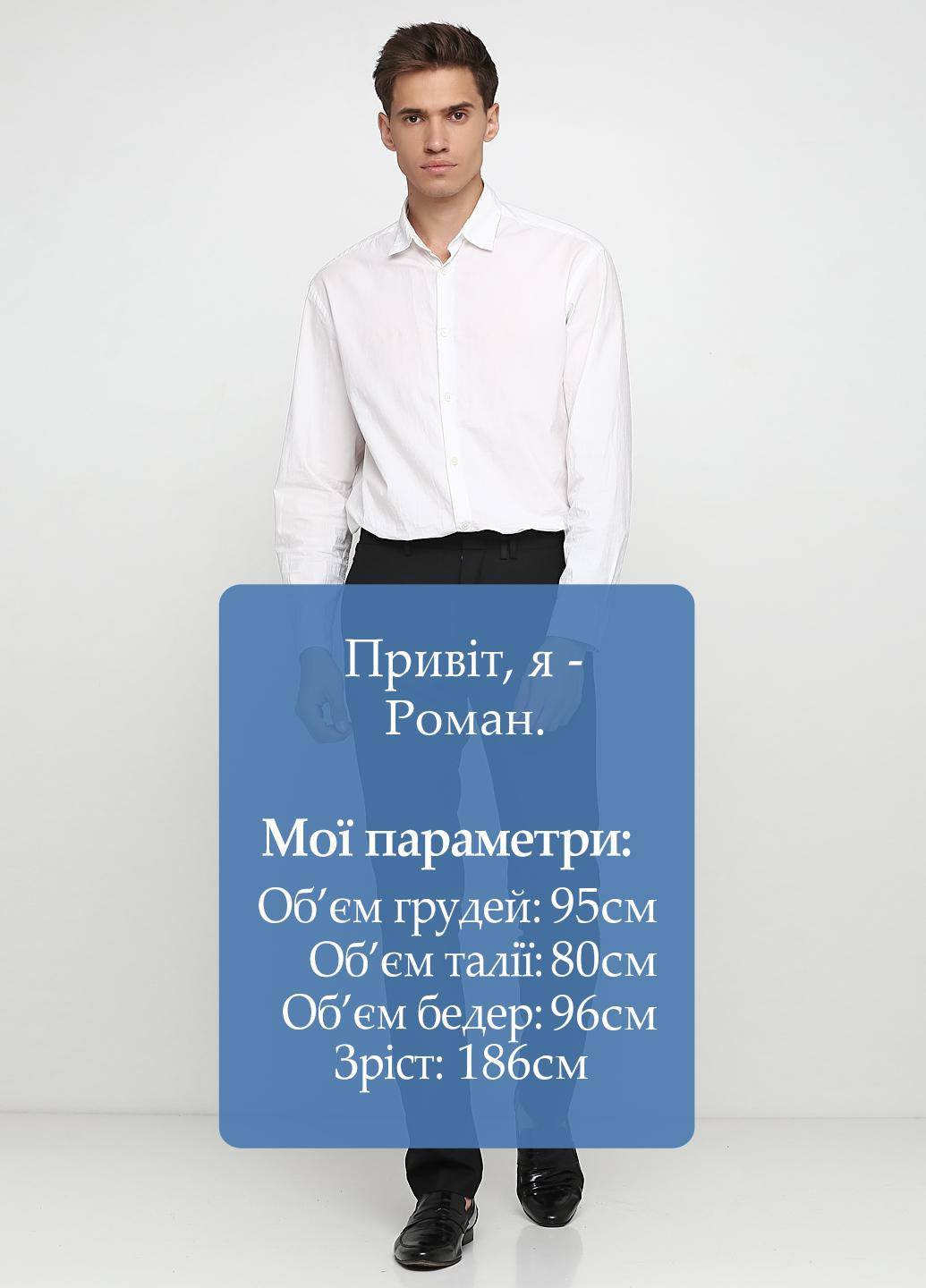 Черные кэжуал демисезонные зауженные брюки Devred