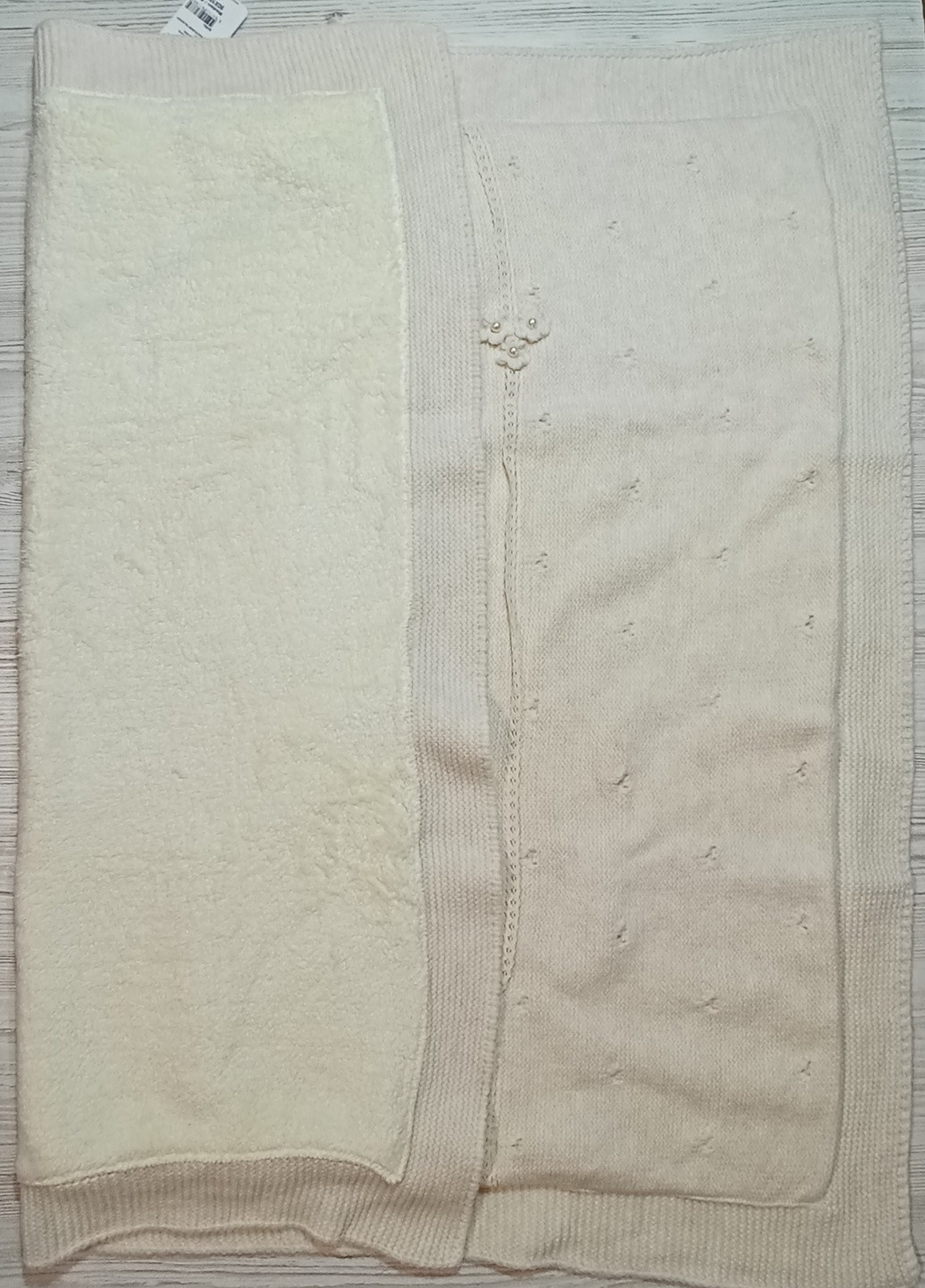 Одеяло вязка на овчине Bebetto (219797872)