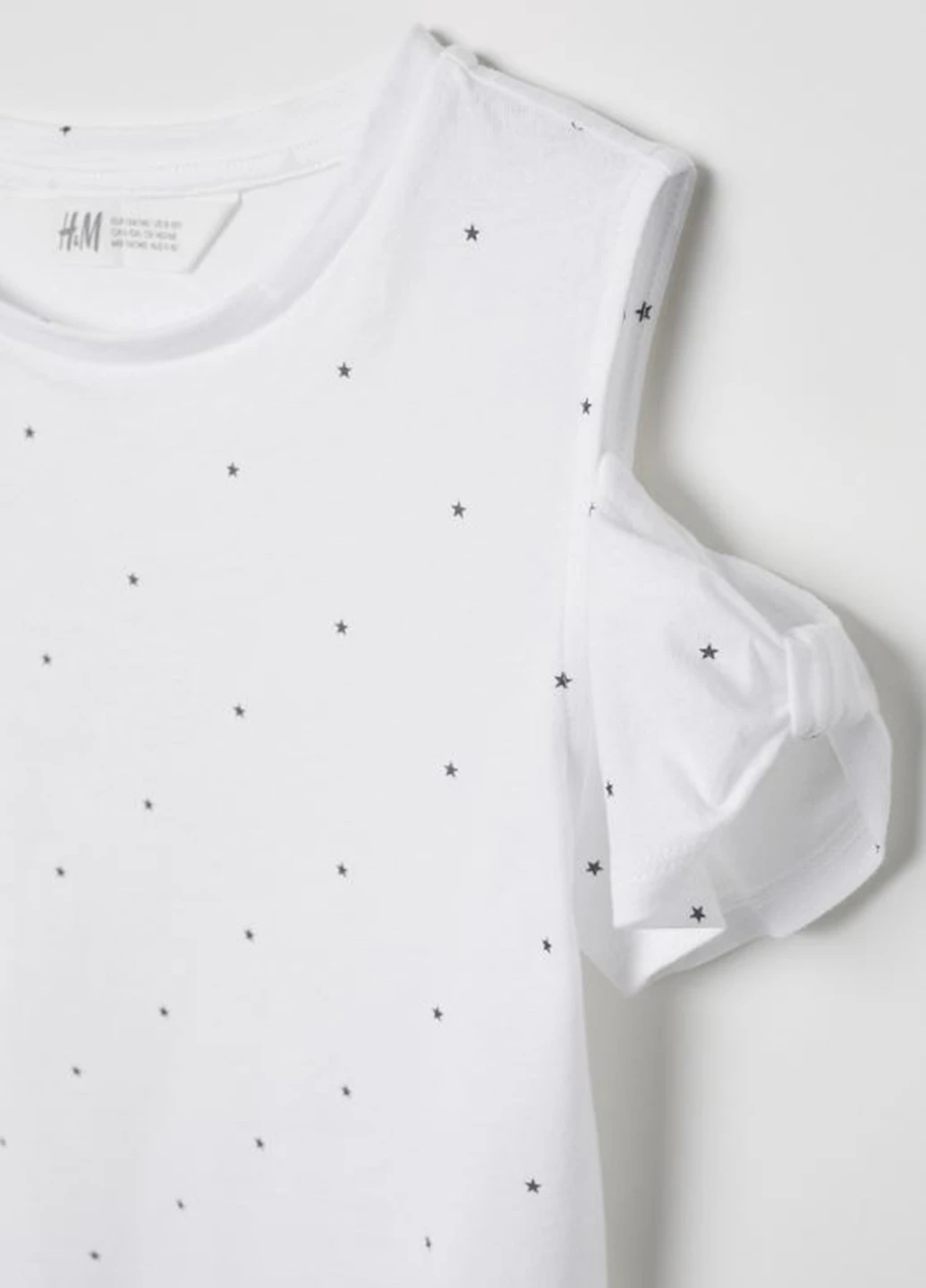 Біла літня футболка H&M