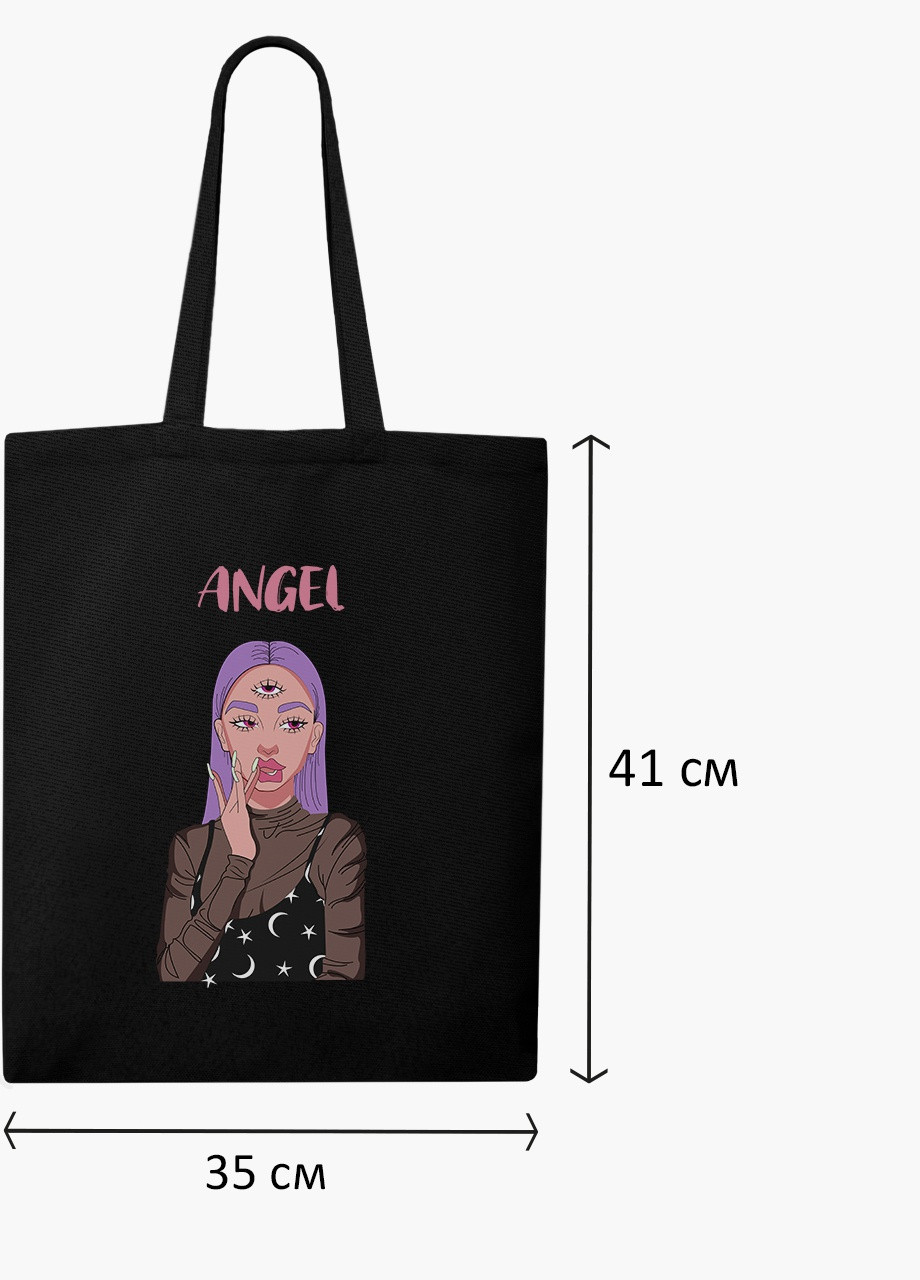 Еко сумка шоппер черная Ангел Диджитал Арт (Angel Digital art) (9227-1635-BK) MobiPrint (236391079)
