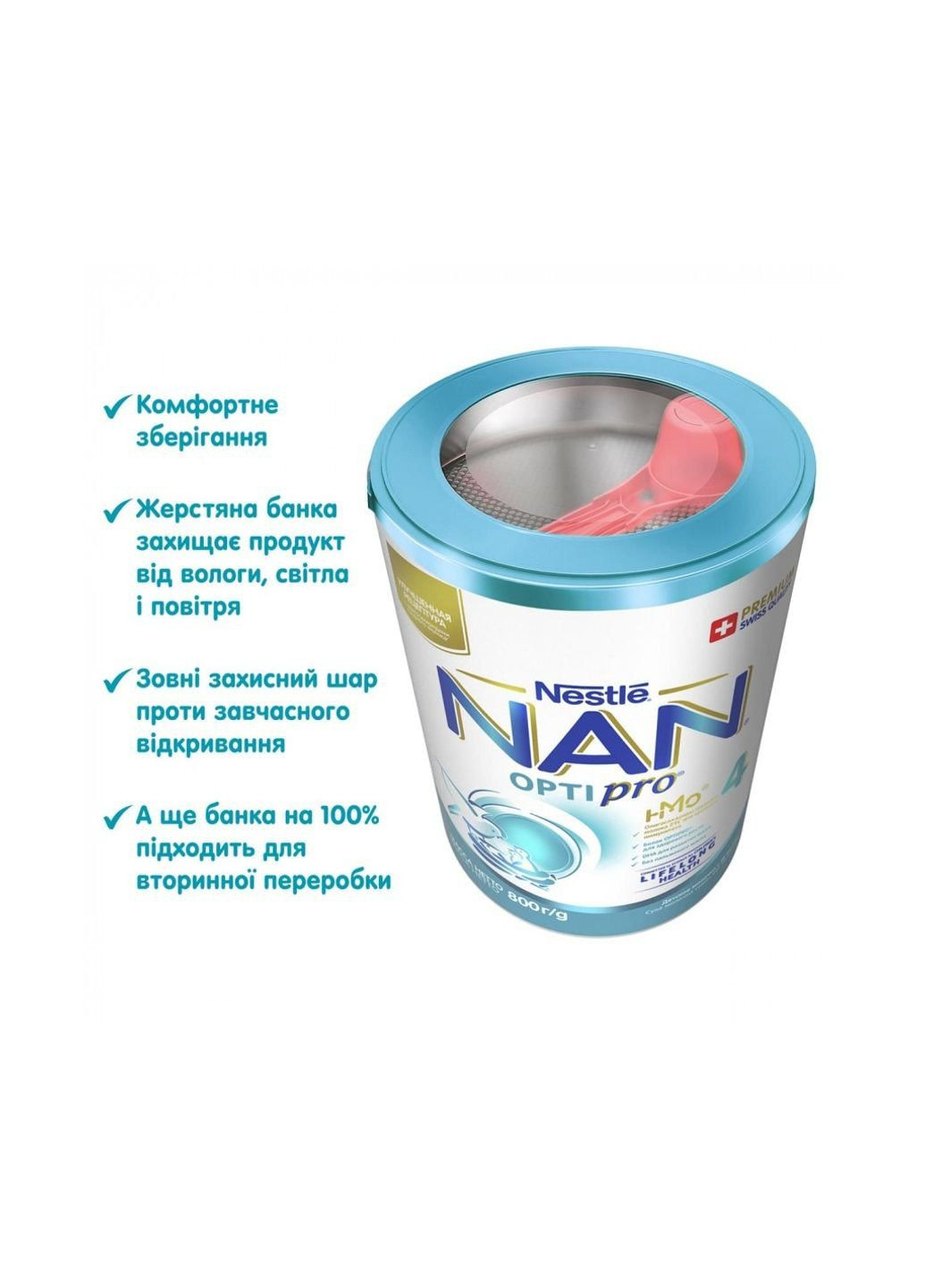 Дитяча суміш NAN 4 Optipro 2'FL від 18 міс. 800 г (1000050) Nestle (254068510)