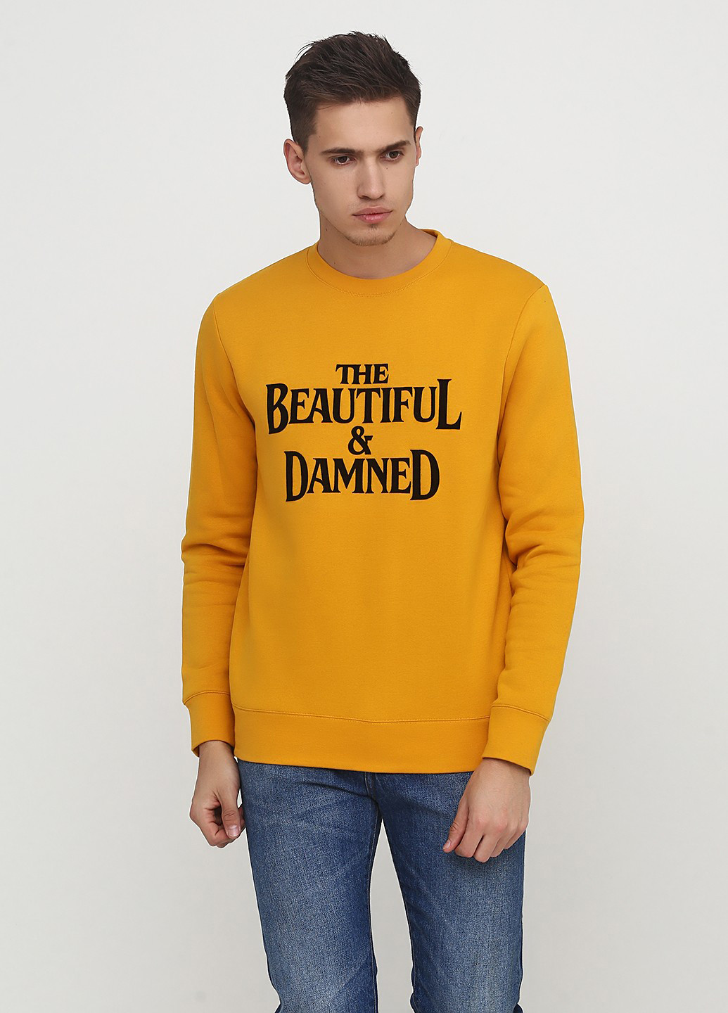 Горчичный свитшот H&M без декора (199429691)