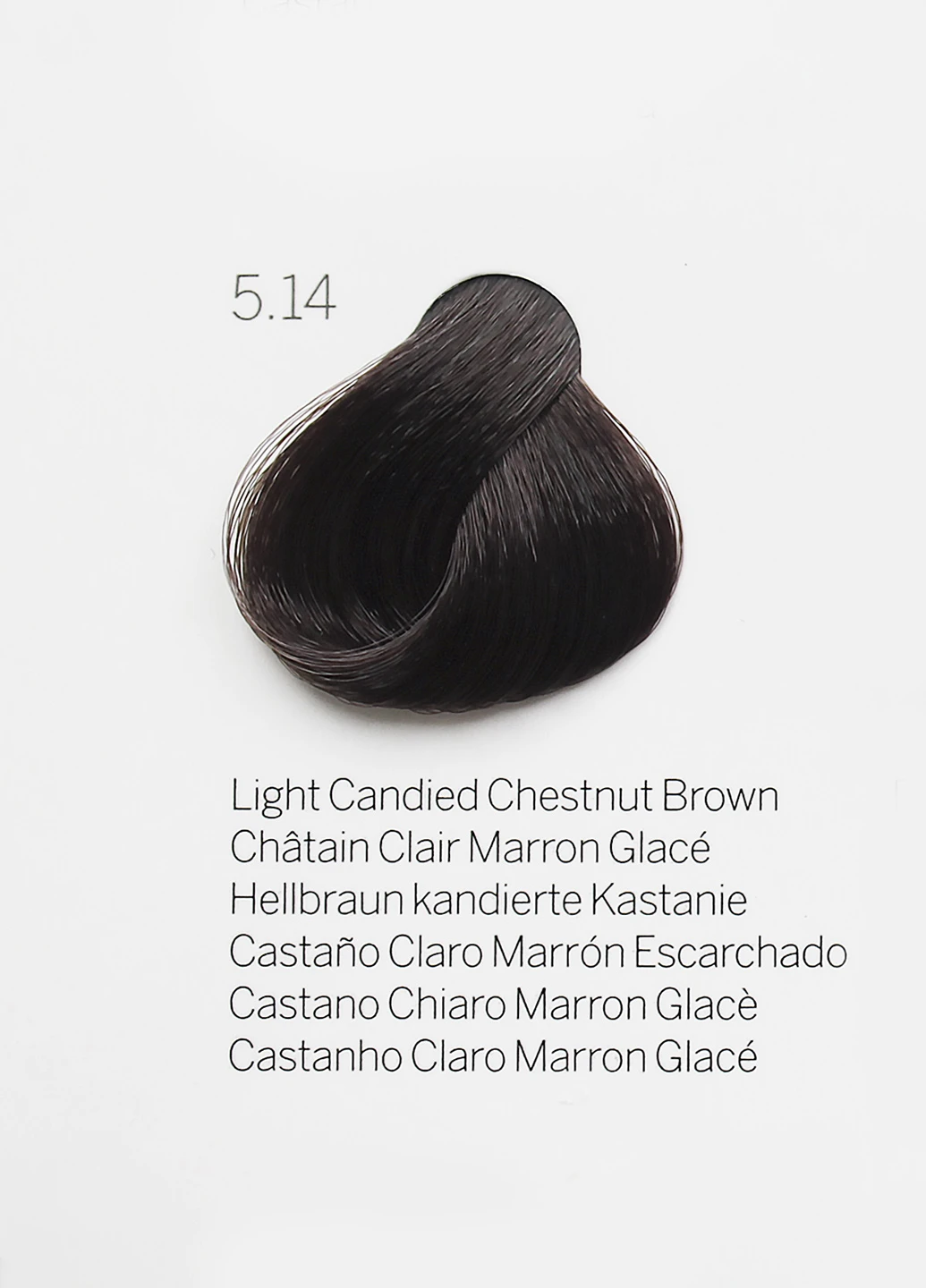 Краска для волос Светлый Карамельно-Каштановый Шатен 5,14, 60 мл Revlon Professional (18070666)
