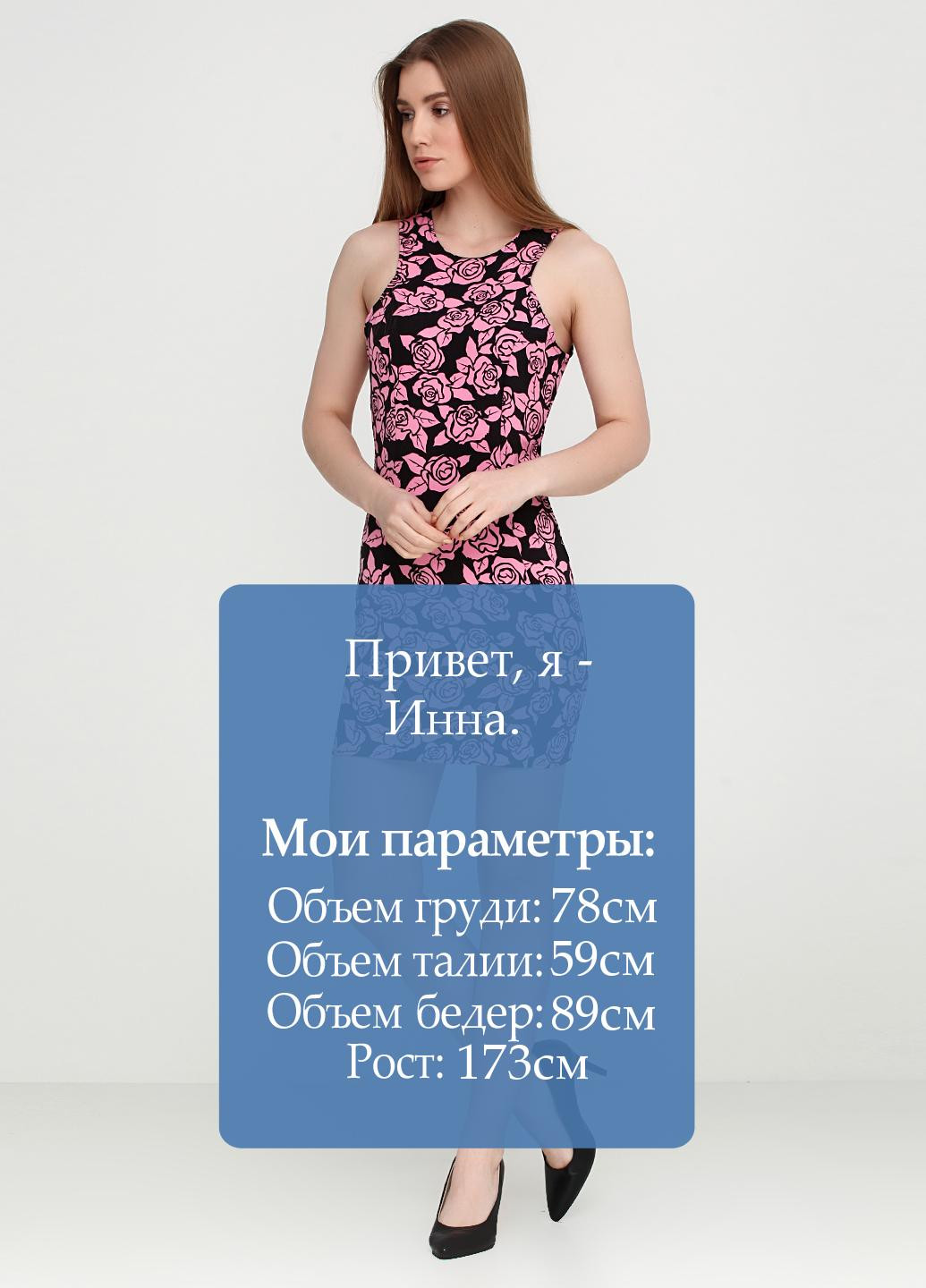 Розовое кэжуал платье H&M с рисунком