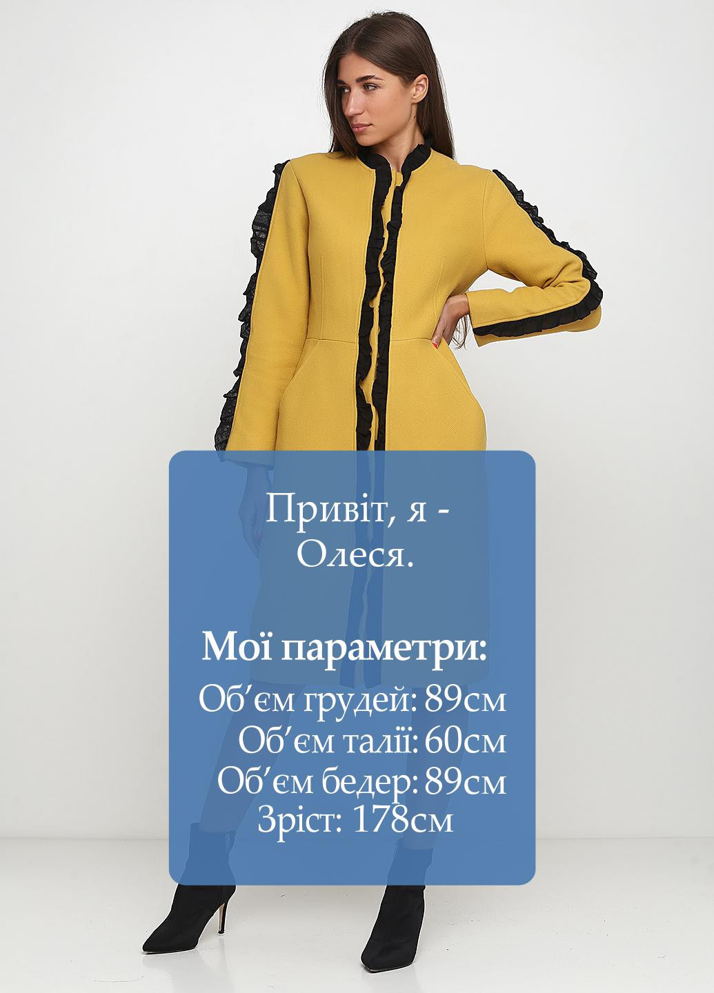 Охряное демисезонное Пальто Kristina Mamedova