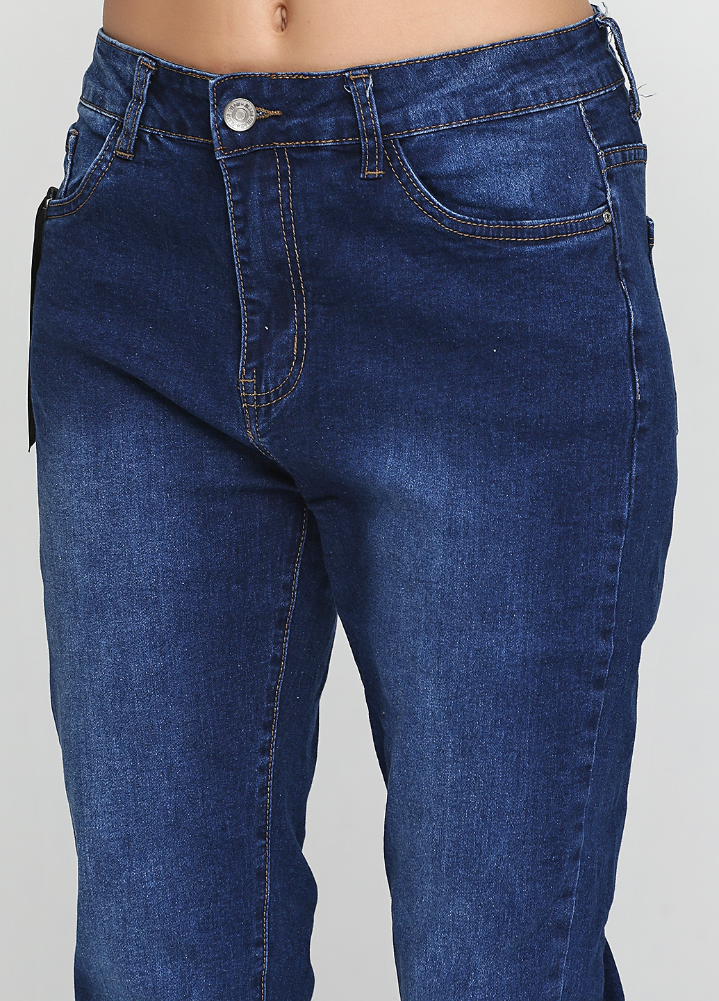 Темно-синие демисезонные зауженные джинсы Ds Fashion