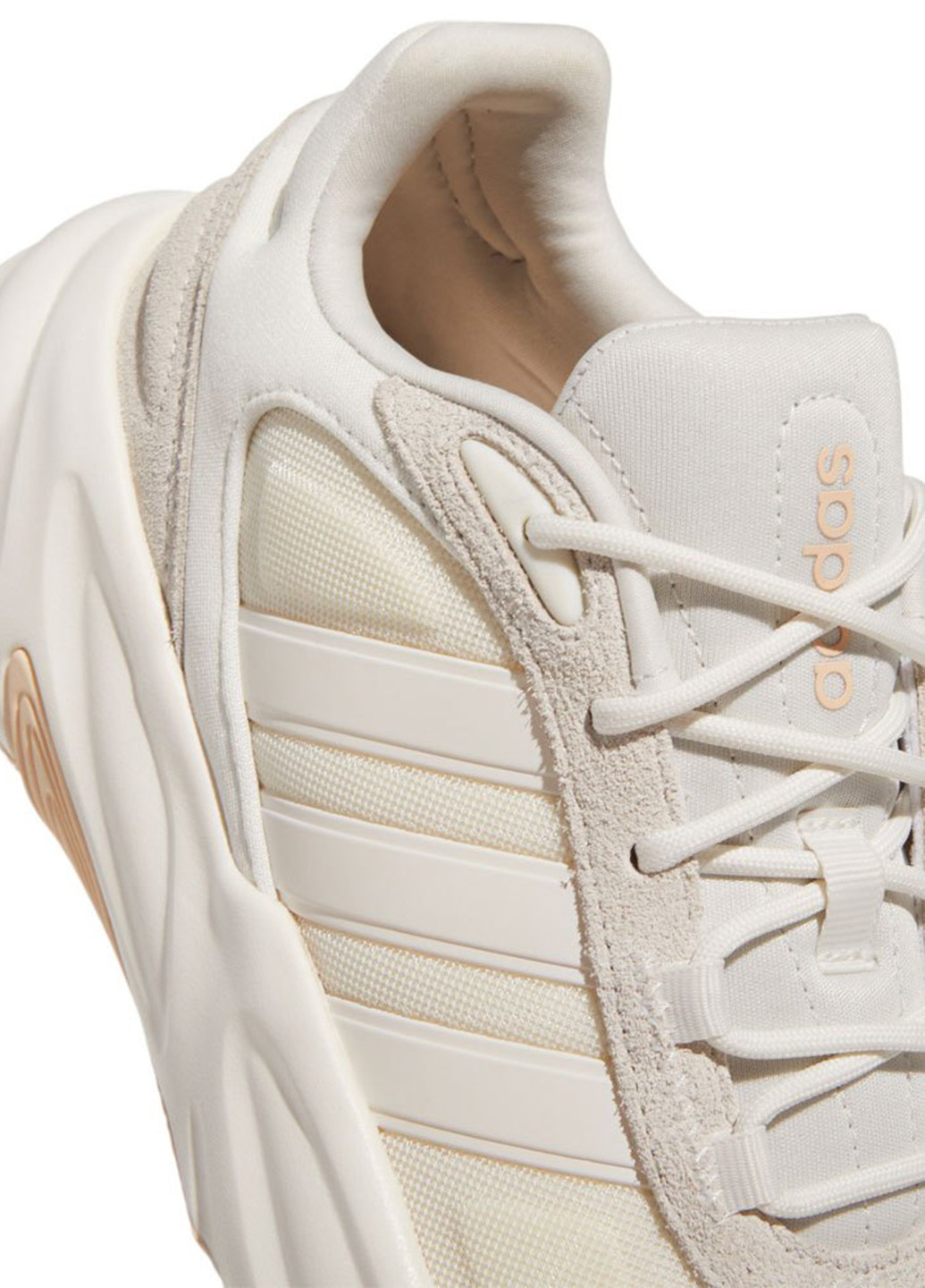Світло бежеві Осінні кросівки adidas