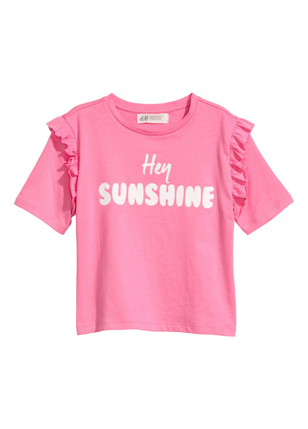Рожева літня футболка H&M