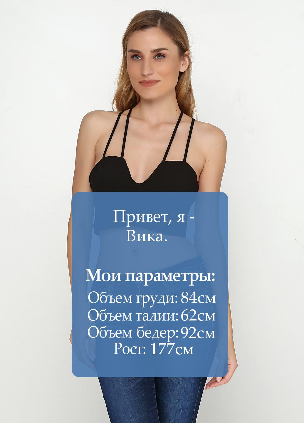 Топ Asos (72920360)