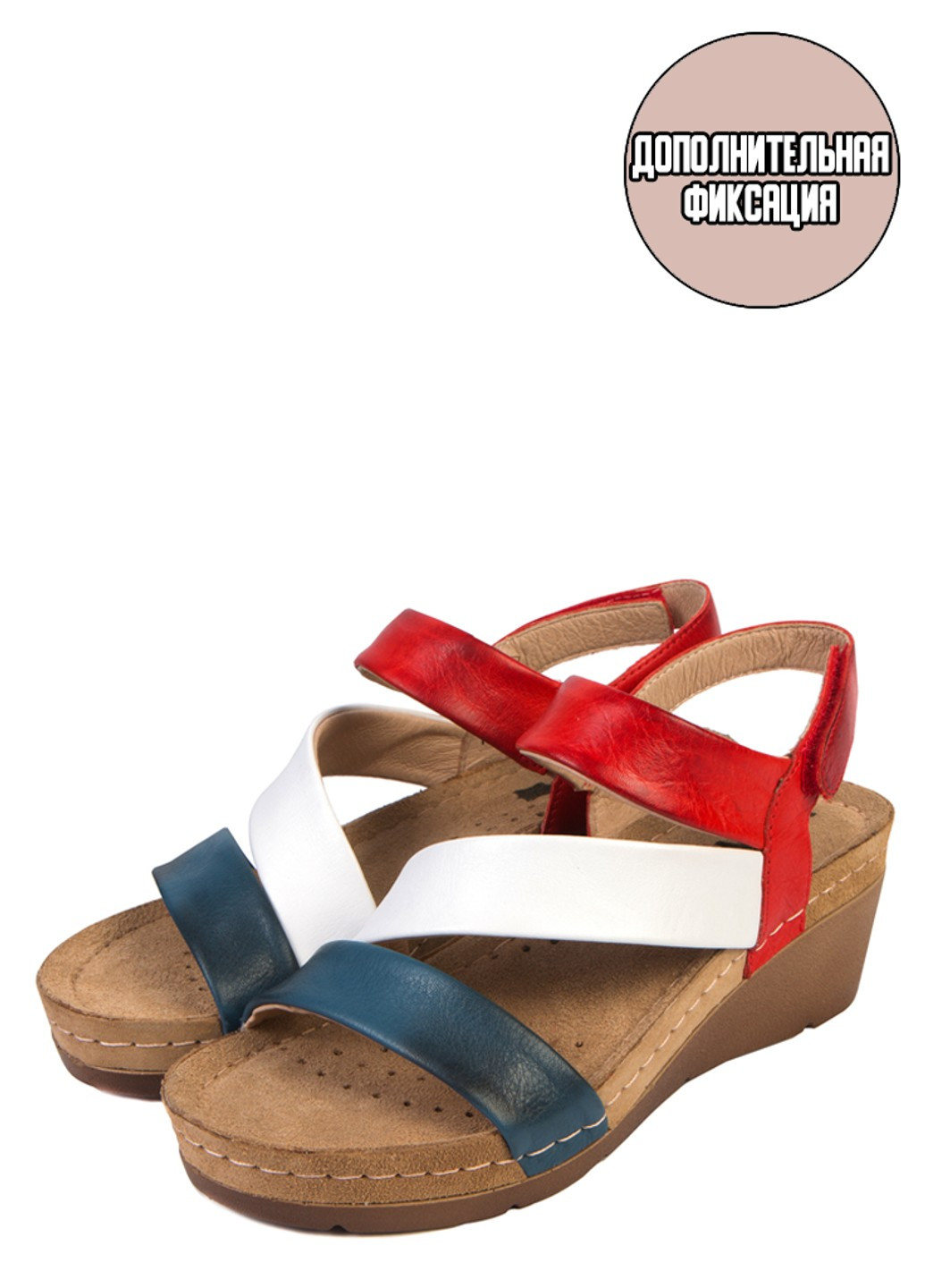 женские сабо кожаные 1020 Leon