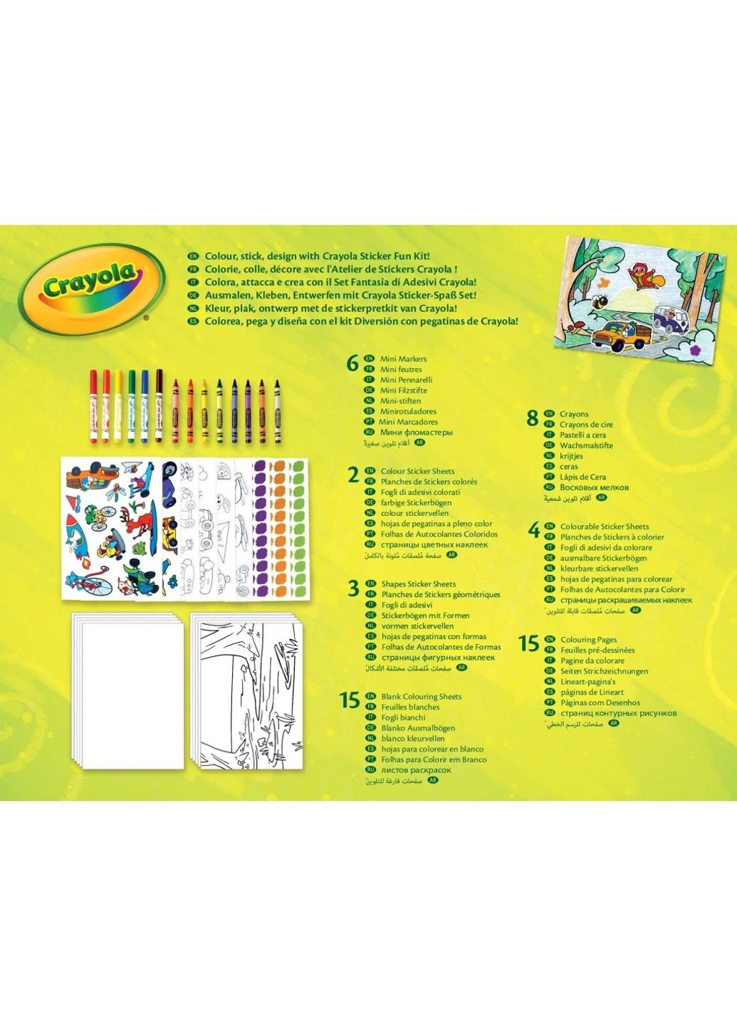 Набор для творчества с наклейками (256278.006) Crayola (254069222)