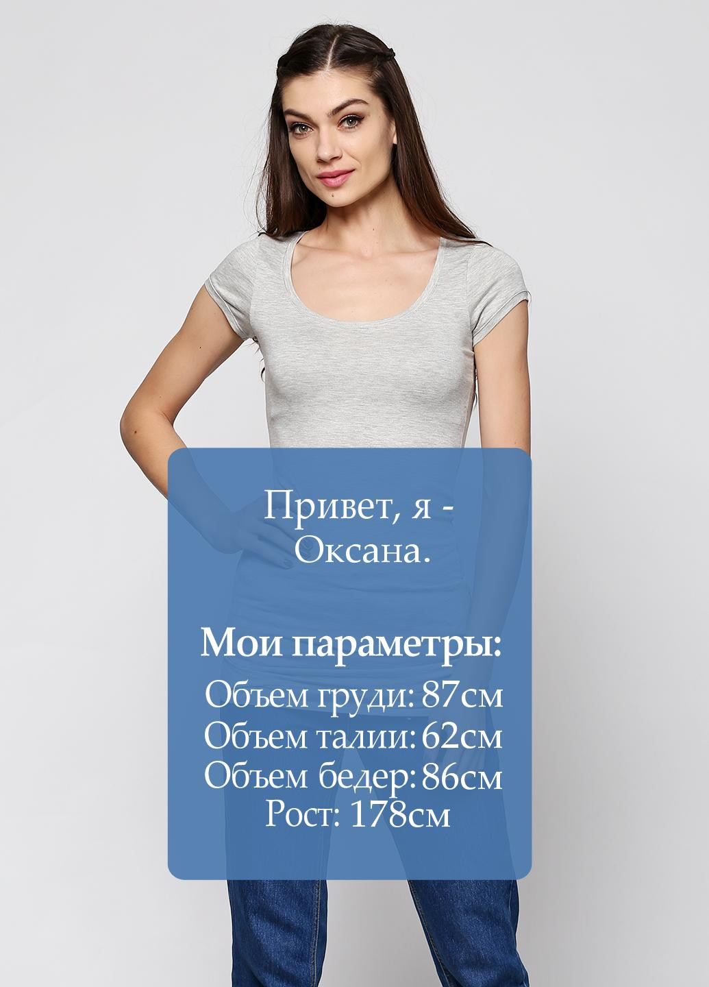 Футболка Vila - (17799750)