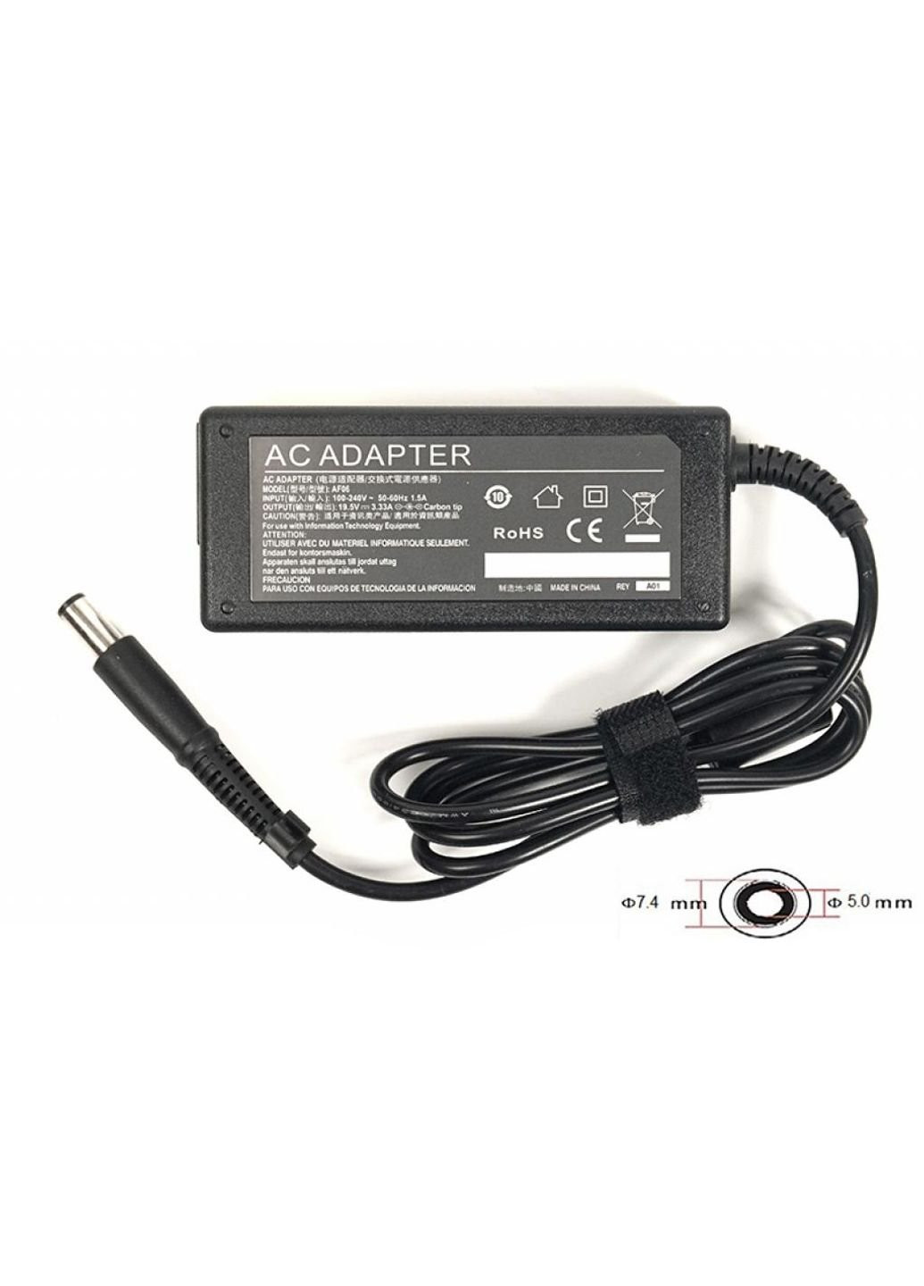 Блок питания к ноутбуку HP 220V, 19.5V 65W 3.33A (7.4*5.0) (HP65G7450) PowerPlant HP 220V, 19.5V 65W 3.33A (7.4*5.0) (250054359)