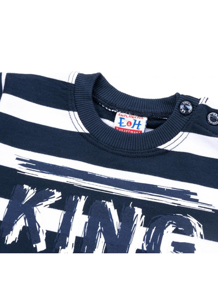 Синий демисезонный костюм десткий "king of cool" (8632-98b-blue) Breeze