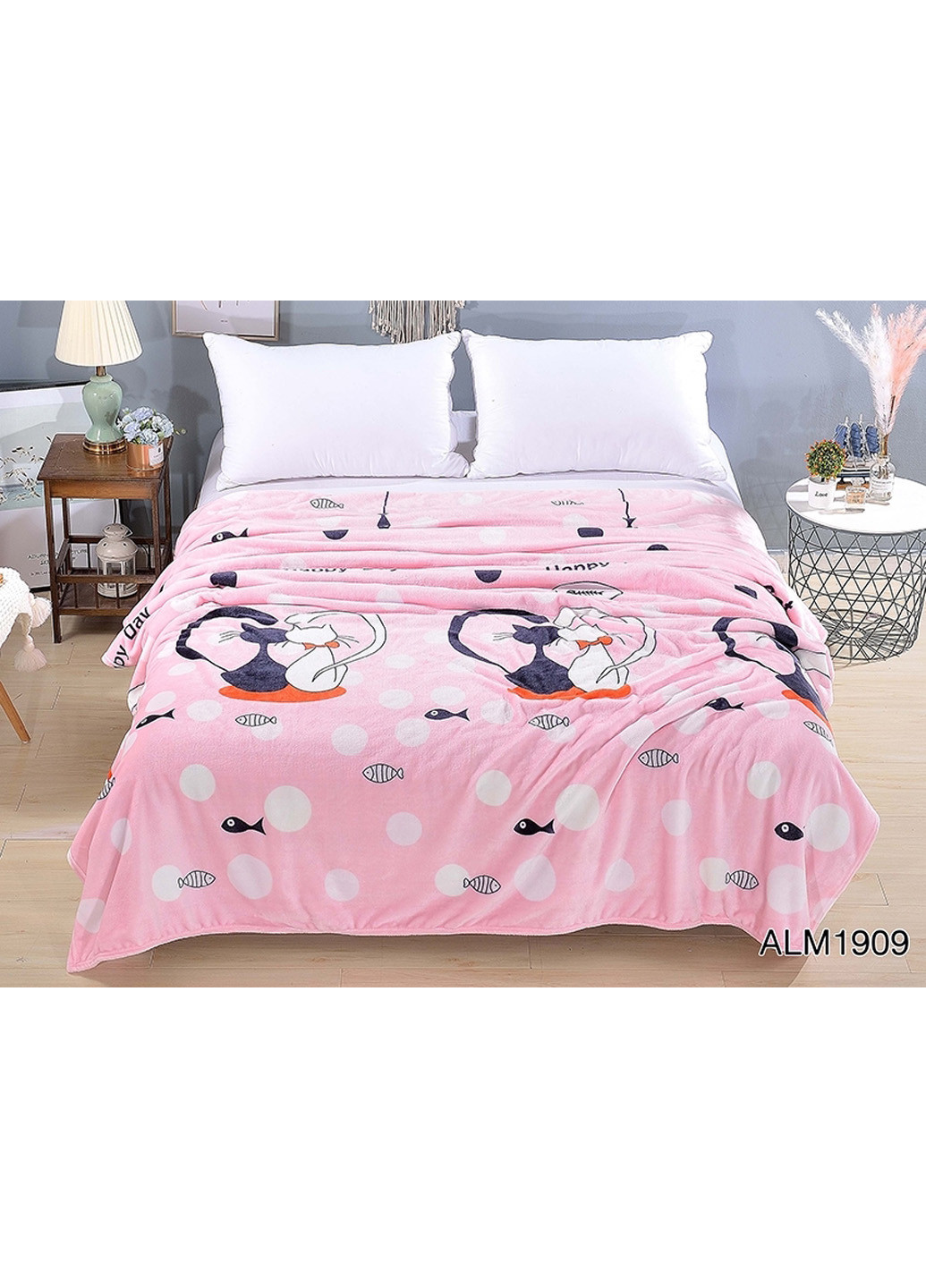 Плед 160х220 см Tag (204853218)