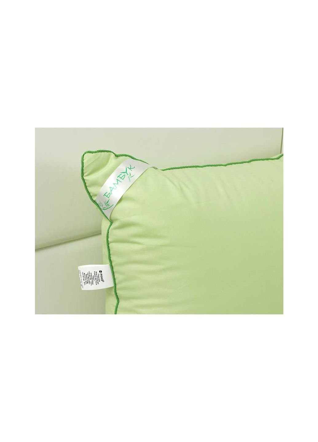 Подушка Бамбукова салатова 70х70 см (313.52БКУ_Салатовий) Руно (254073156)