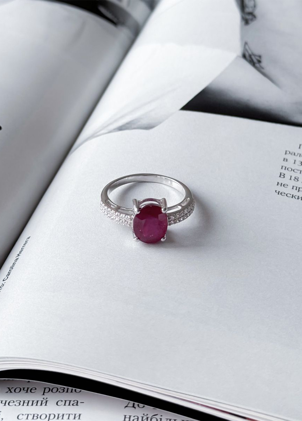 Каблучка Silver Flame (295365911)