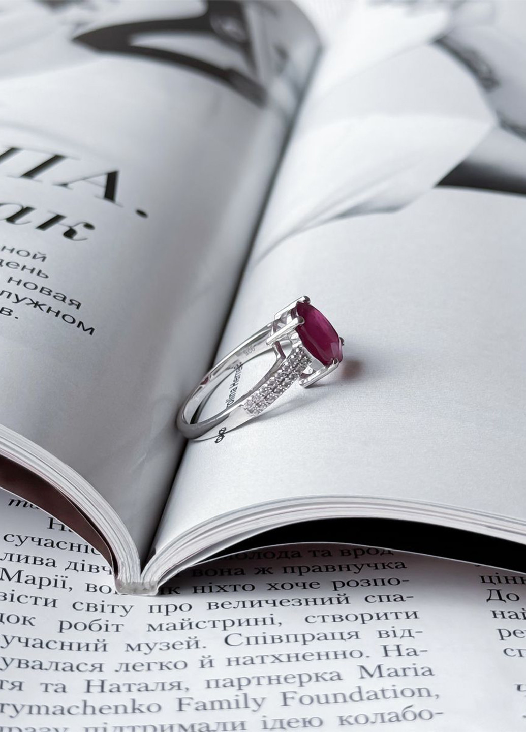 Каблучка Silver Flame (295365911)