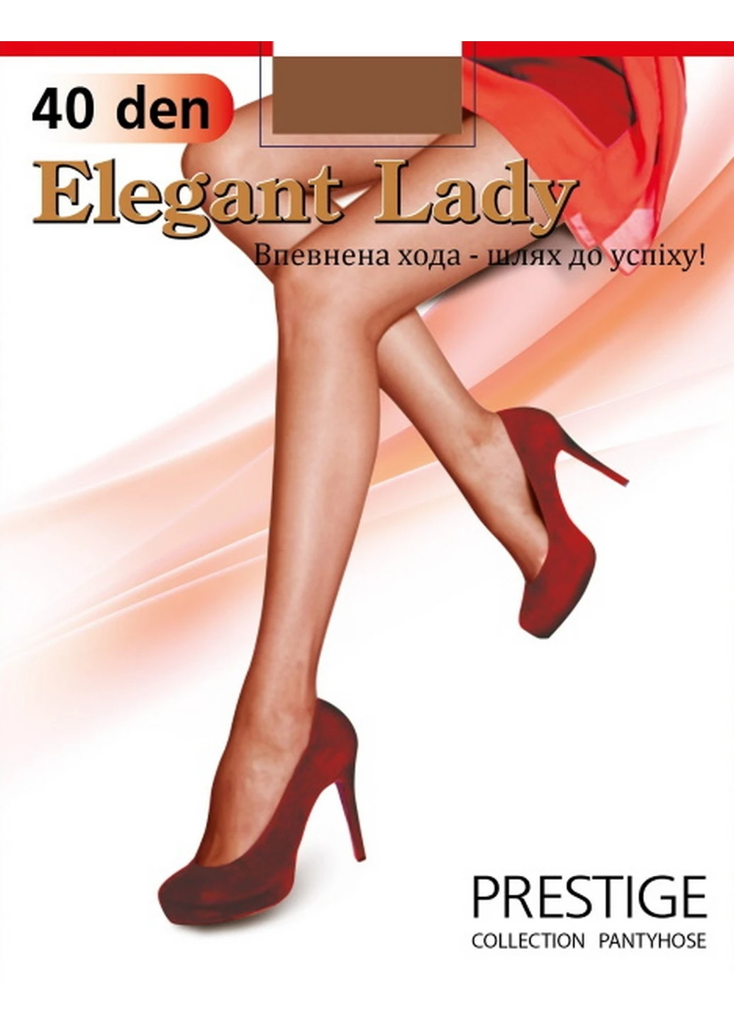 Колготки Prestige BRONZE 40 den розмір 5 Elegant Lady (224999720)