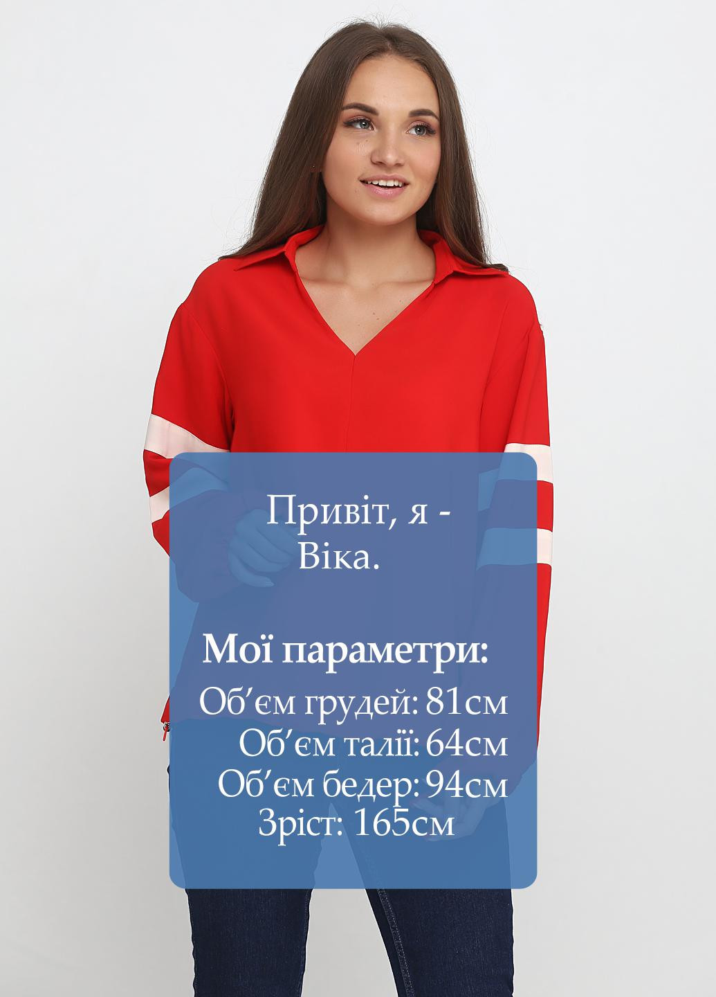 Красная блуза Pieszak