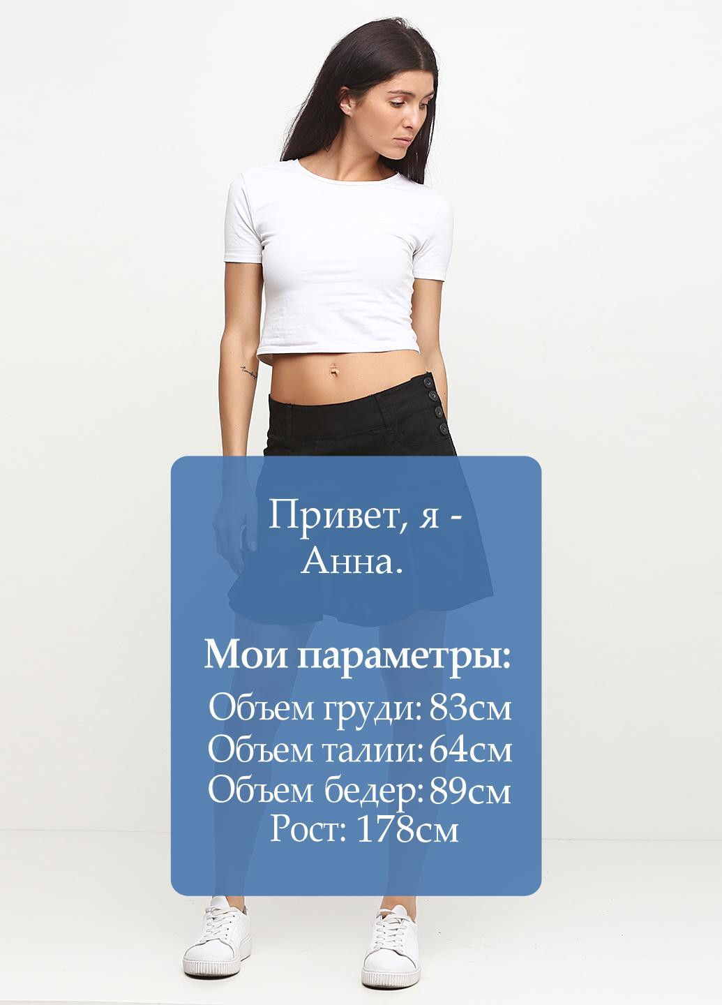 Черная кэжуал однотонная юбка Vila мини