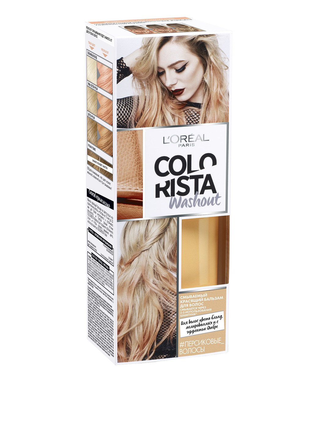 Красящий бальзам для волос, персиковый, 80 мл L'Oreal Paris (20195930)