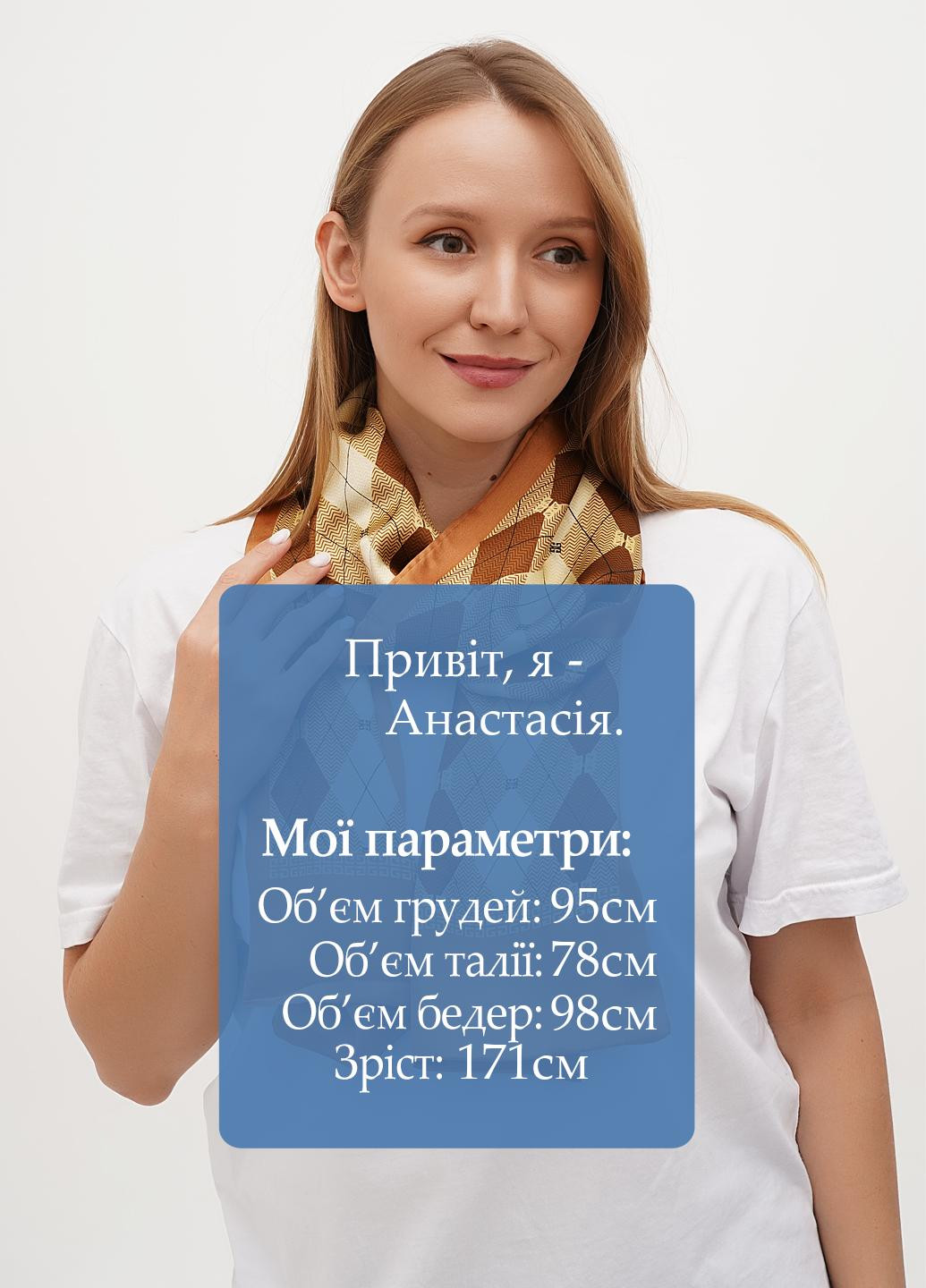 Шарф Maglieria Veneta (302154911)