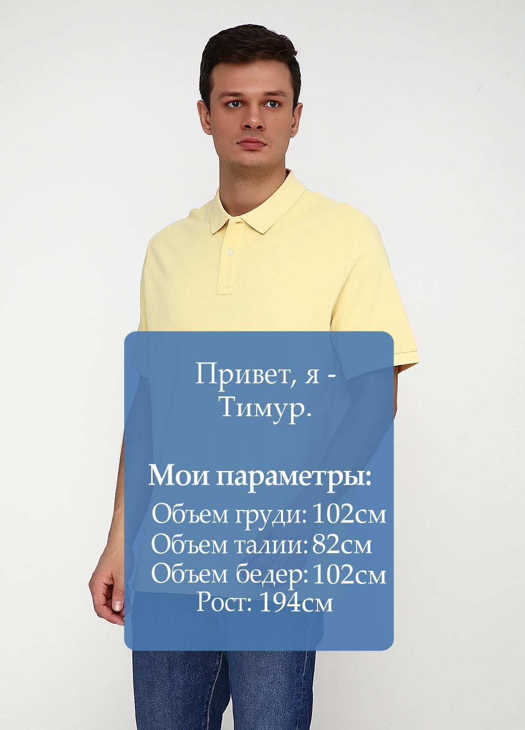 Желтая футболка-поло для мужчин Basics однотонная