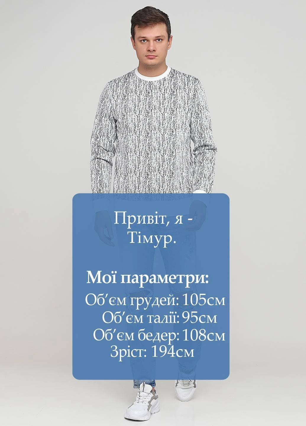 Голубые демисезонные джинсы H&M