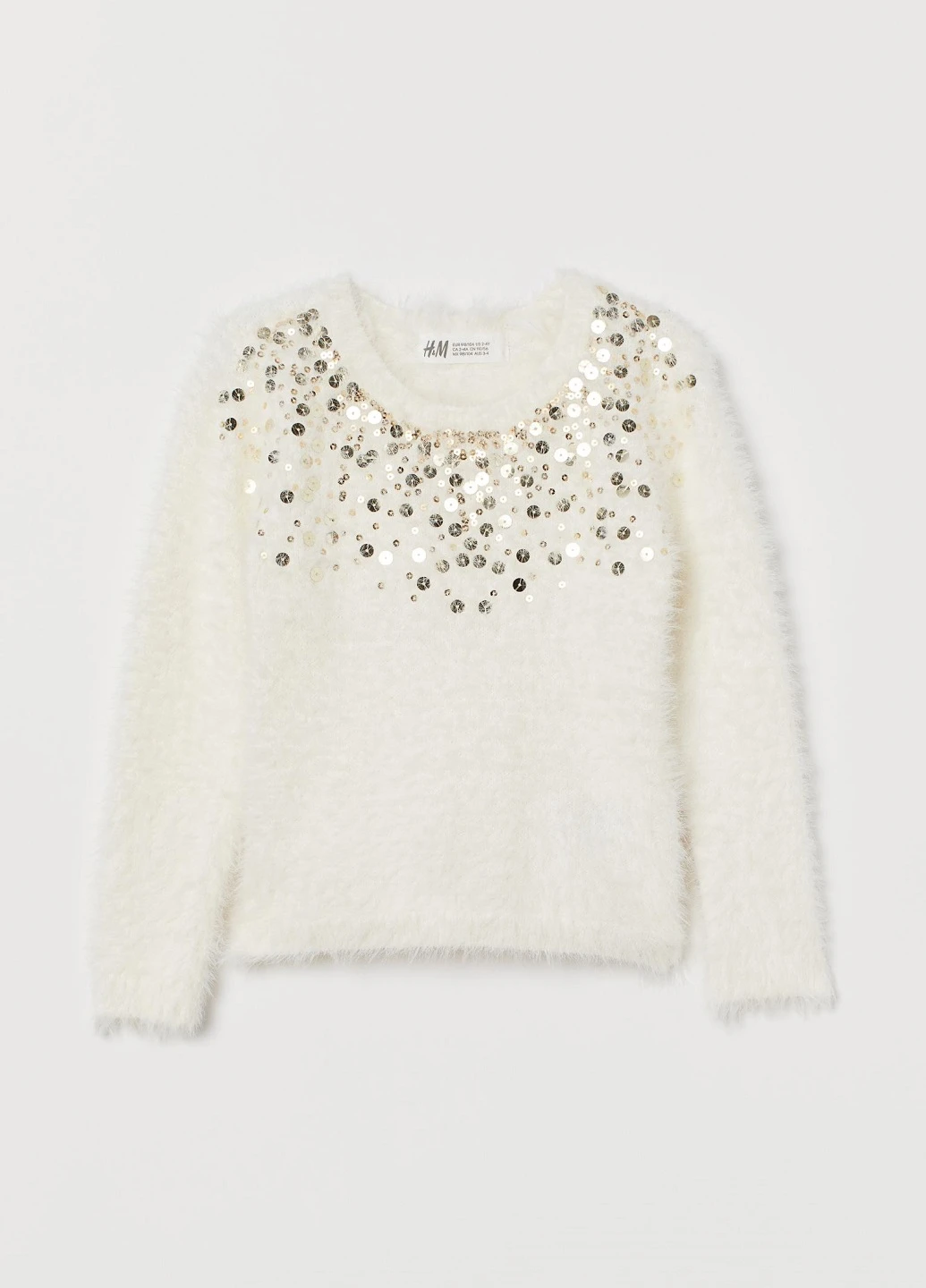 Молочний демісезонний джемпер джемпер H&M