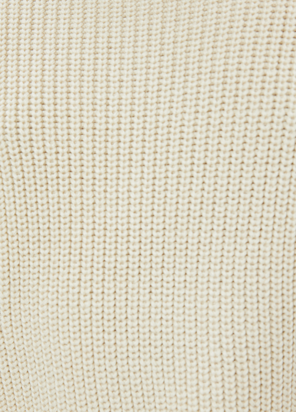 Светло-бежевый демисезонный свитер KOTON