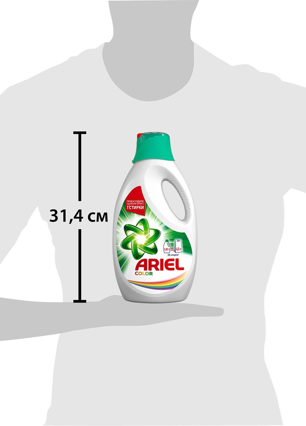 Жидкое средство для стирки Color, 1,95 л Ariel (116008993)