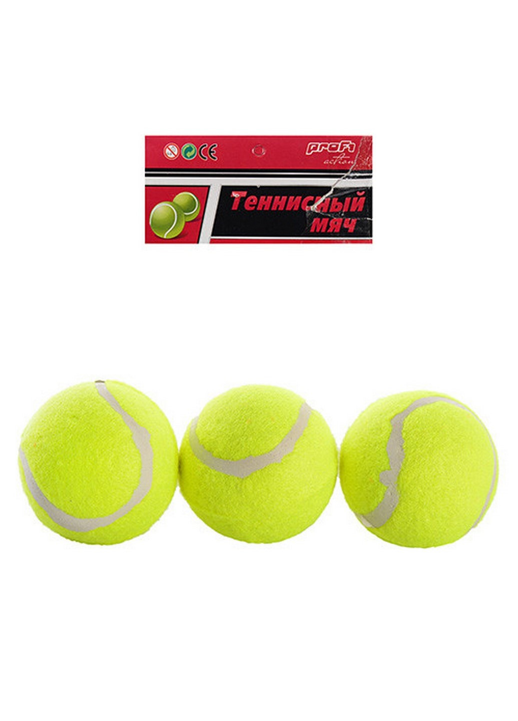 Теннисный мяч MS 0234, 6 см, 3 шт Profi (237175029)
