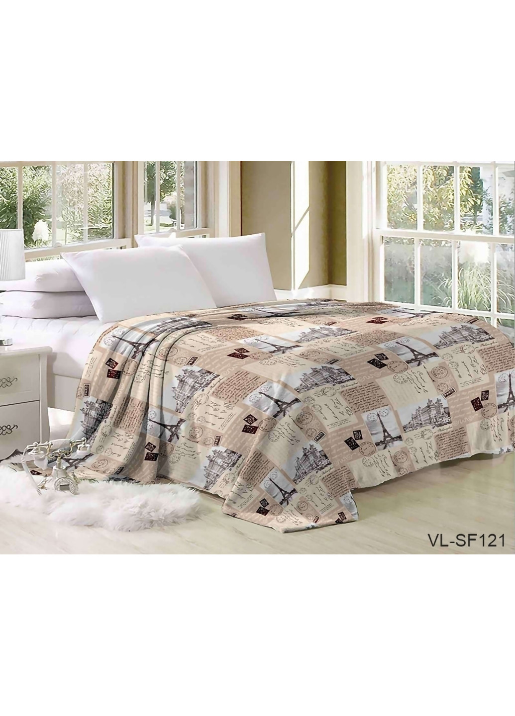 Плед велсофт-мікрофібра 160х220 см Tag (254805610)