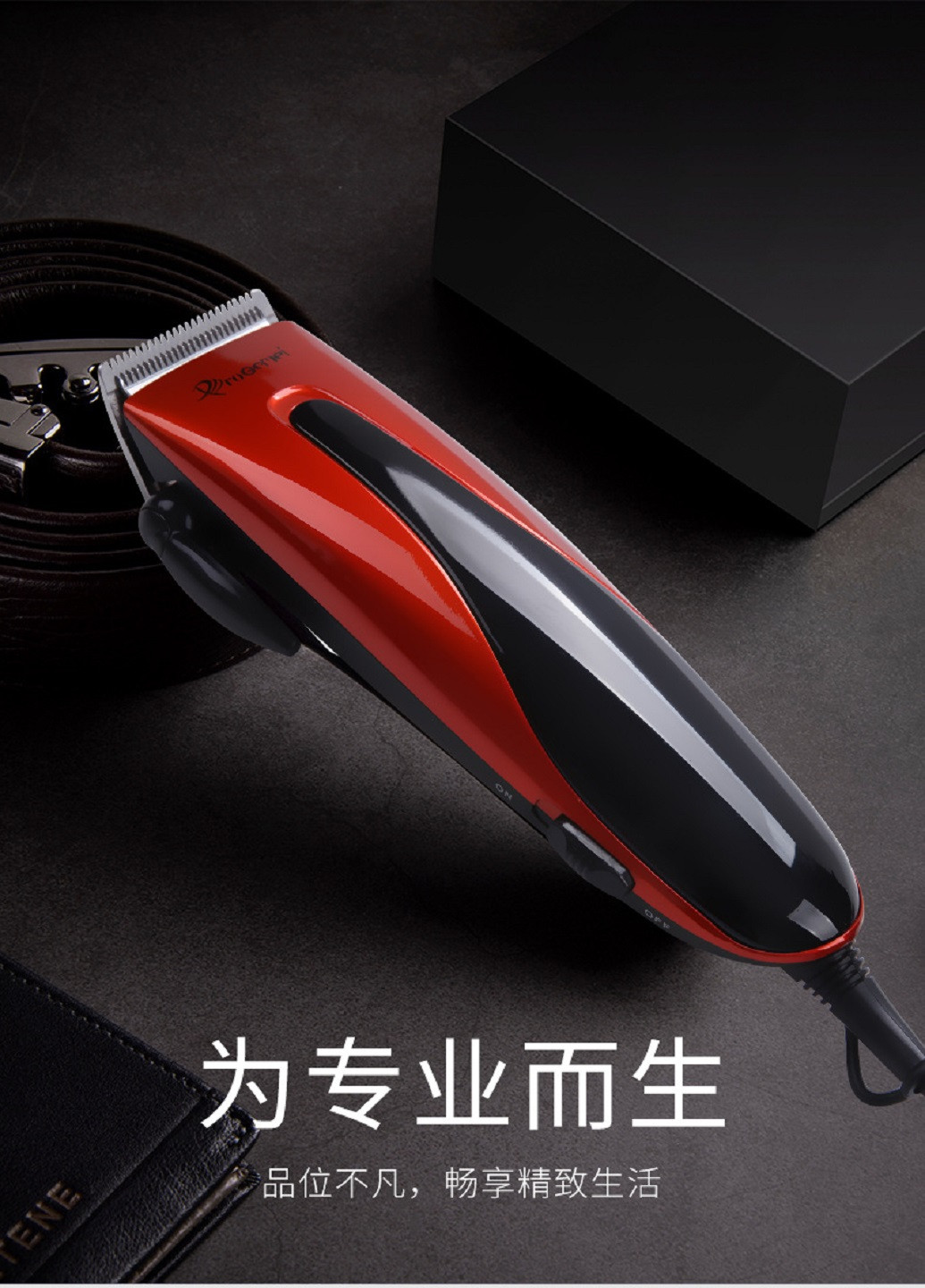 Машинка для стрижки волос с насадками GM 1012 VTech (253131591)