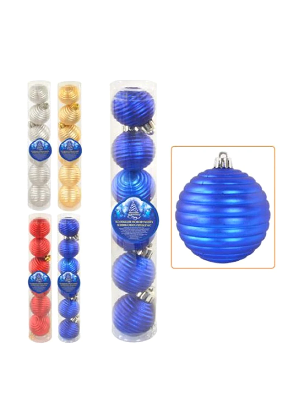 Новогодние украшения (6 шт.), 6 см NewYEAR (90917598)