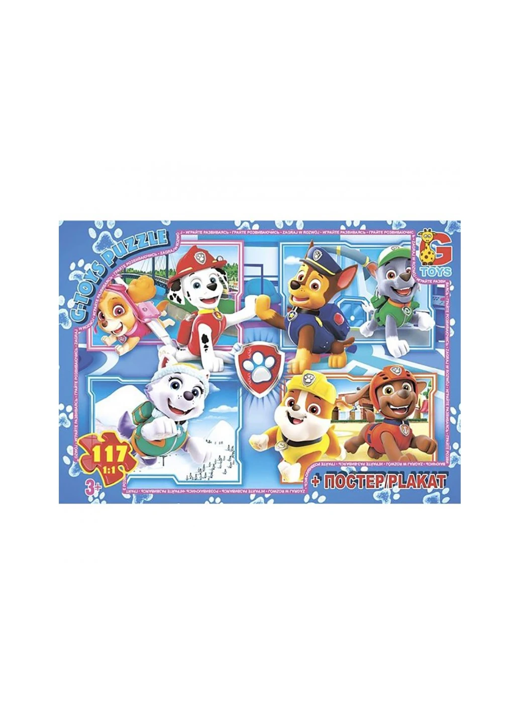 Пазл із серії "Paw Patrol" (Щенячий патруль), 117 елементів G-Toys PW0860 (255259728)