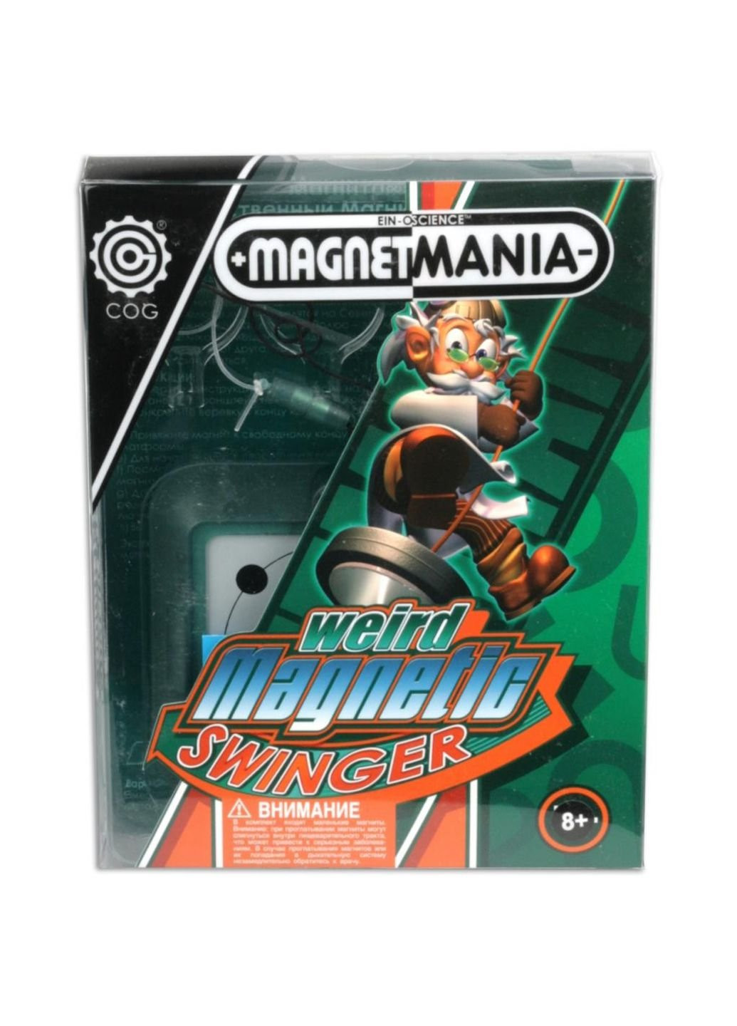 Набір для експериментів Прихована сила магніту Professor EIN-O (252409638)