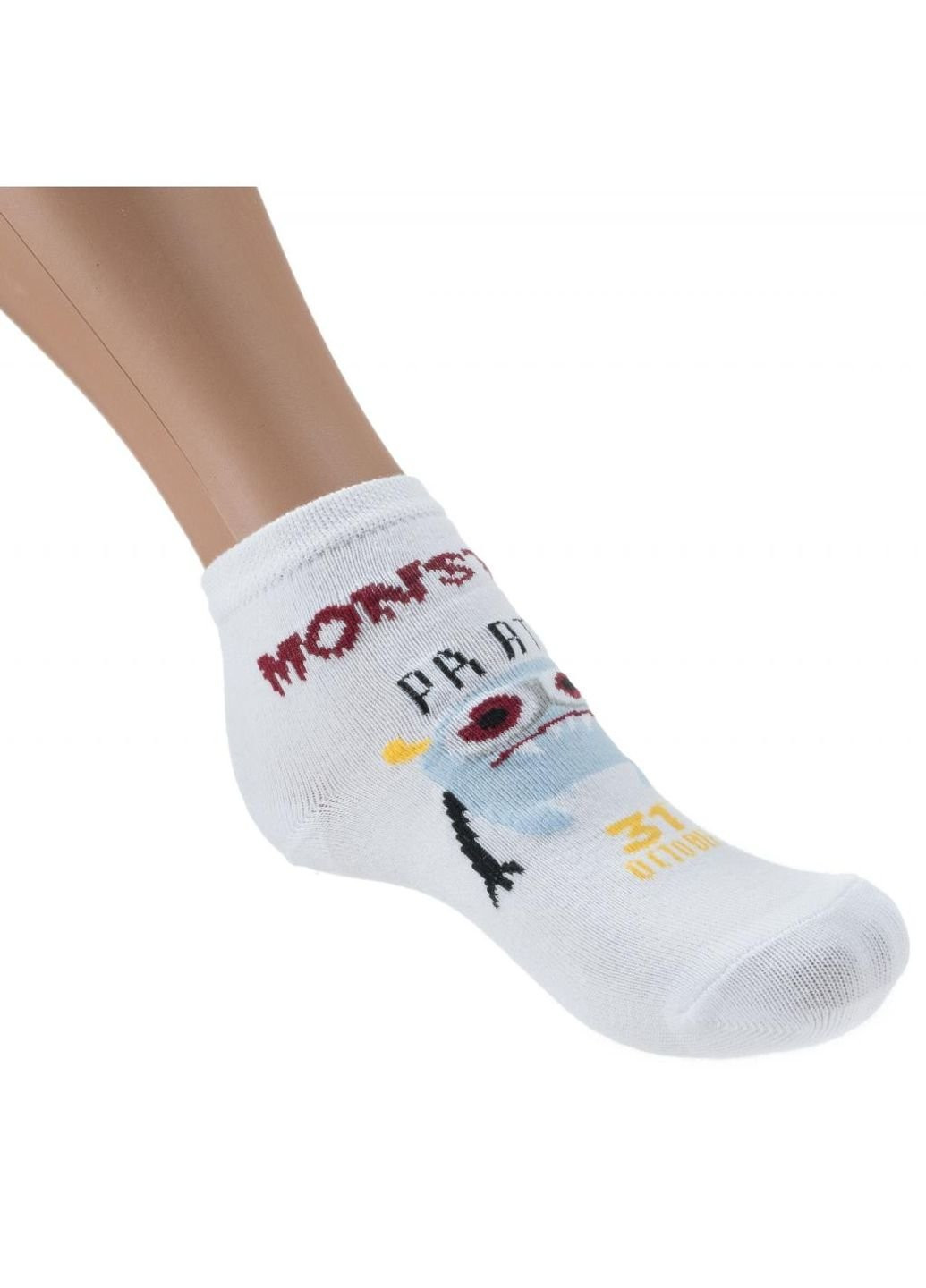 Белые носки с монстриками (m0c0101-1404-5b-white) BNM (251770728)