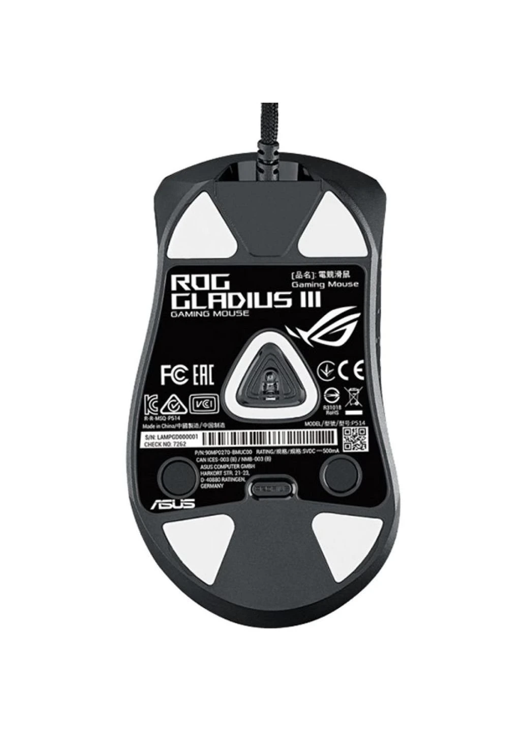 Мишка ROG Gladius III USB Black (90MP0270-BMUA00) Asus (253546115)