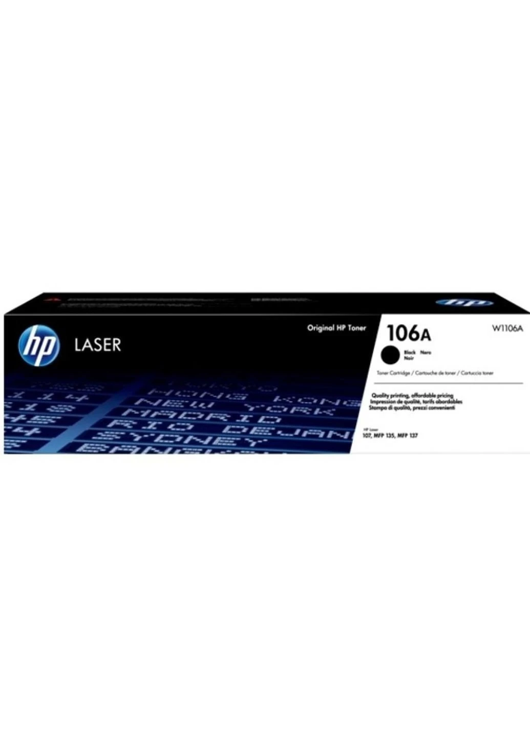 Картридж (W1106A) HP Laser 106A Black (247616803)