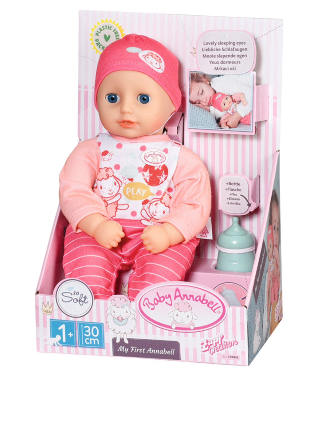 Лялька Моє перше маля, 30 см BABY born (261249157)