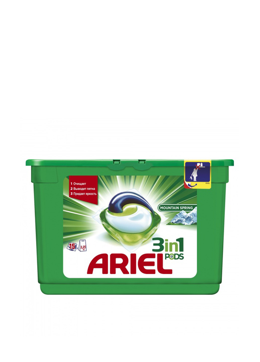 Капсули для прання білих і кольорових тканин (15 шт.) Ariel (132543026)