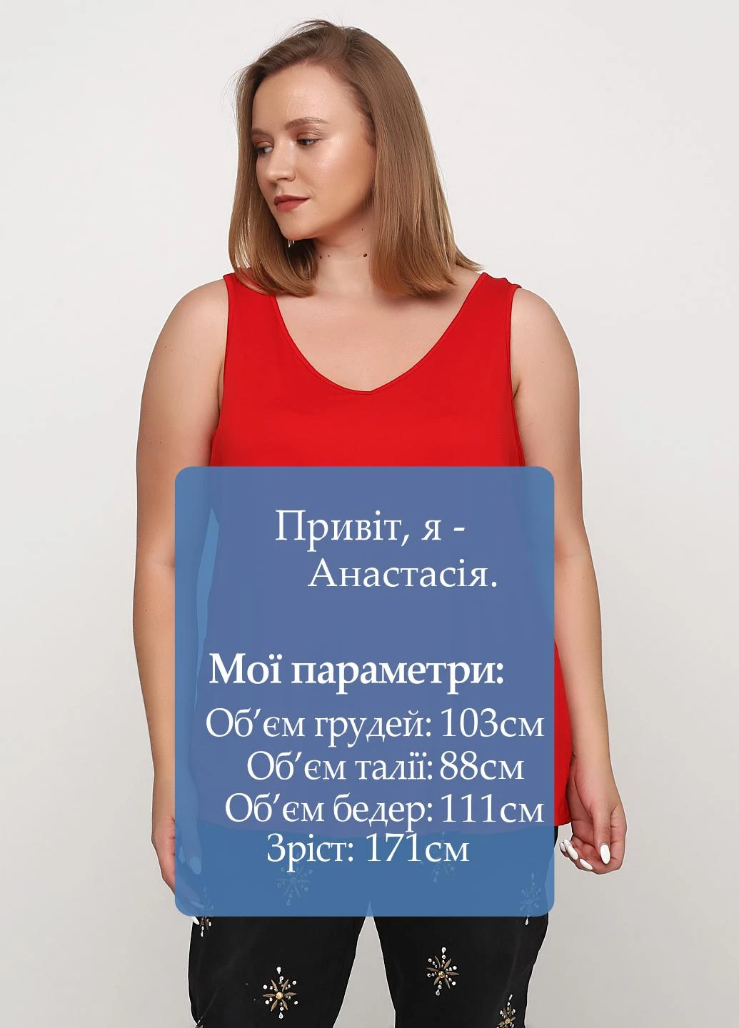 Майка George — 181250480