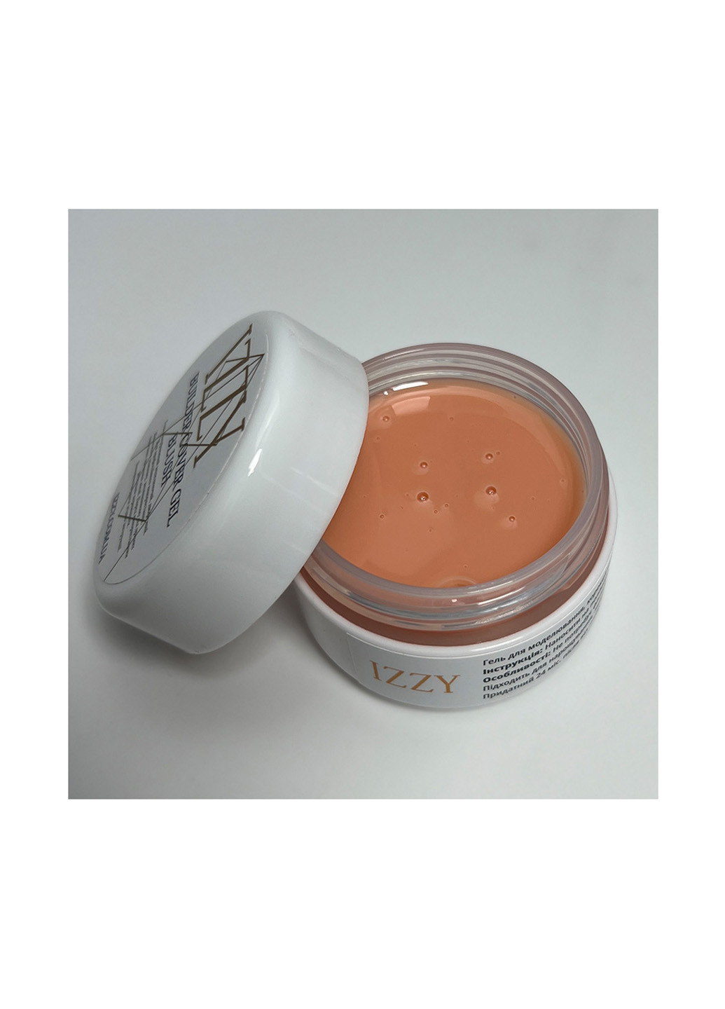 Гель для наращивания ногтей Cover Blush, 20 г Izzy (363030657)