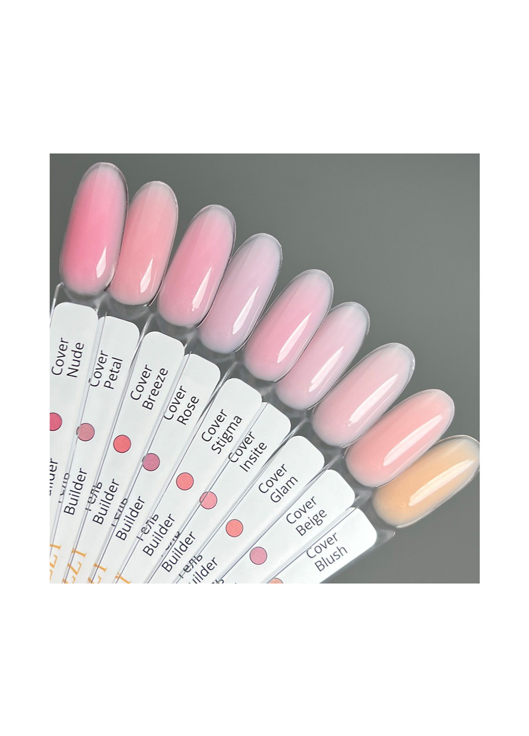 Гель для наращивания ногтей Cover Blush, 20 г Izzy (363030657)