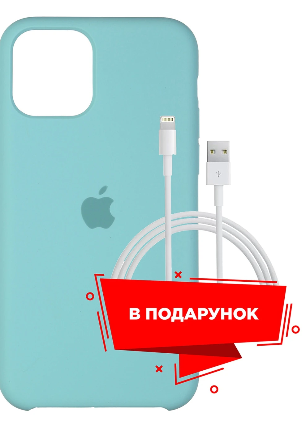 Чохол для Apple iPhone 11 Pro Sea Blue + кабель Lightning (ARS55417) ARS (225525162)